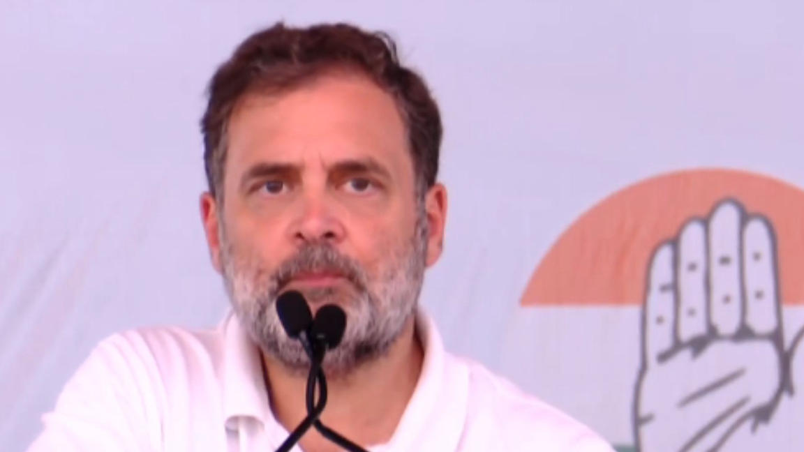 राहुल गांधी ने कुटुंबा रैली के दौरान कंपनियों, नौकरशाही और न्यायपालिका में जातिगत असमानताओं का मुद्दा उठाया