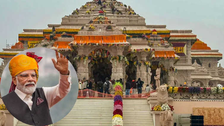 अयोध्या में राम मंदिर पर पीएम मोदी मंदिर निर्माण पूर्ण होने का प्रतीक भगवा ध्वज फहराएँगे