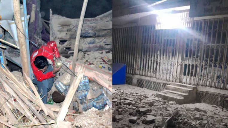 अफगानिस्तान में 6.3 तीव्रता के भूकंप से नौ की मौत, सैकड़ों घायल