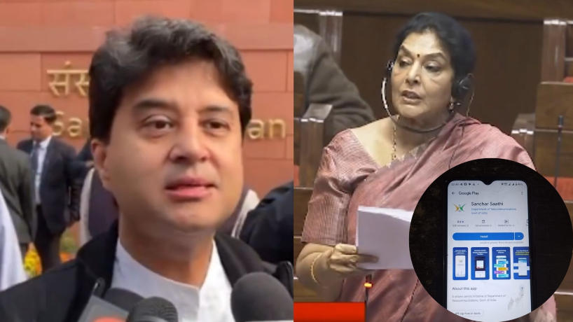 विपक्ष ने संचार साथी को ‘जासूसी ऐप’ बताया, सरकार ने आरोपों को खारिज किया