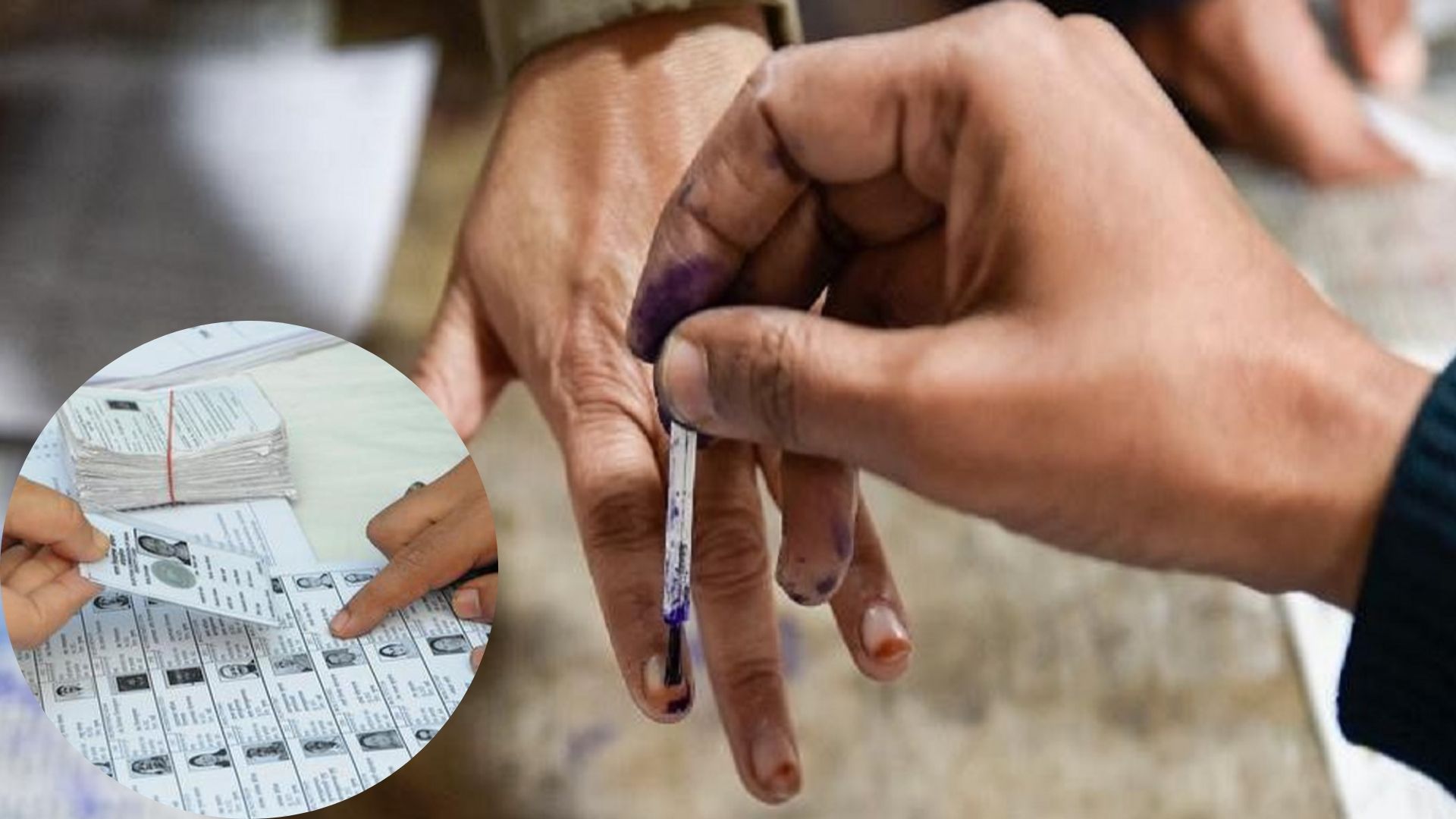 महाराष्ट्र में 29 नगर निगमों की 893 वार्डों में कुल 2,869 सीटों के लिए मतदान जारी महाराष्ट्र में 29 नगर निगमों की 893 वार्डों में कुल 2,869 सीटों के लिए मतदान जारी