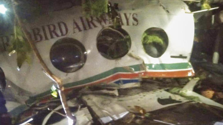 रांची-दिल्ली एयर एम्बुलेंस झारखंड के जंगल में दुर्घटनाग्रस्त, सभी सात लोगों की मौत रांची-दिल्ली एयर एम्बुलेंस झारखंड के जंगल में दुर्घटनाग्रस्त, सभी सात लोगों की मौत