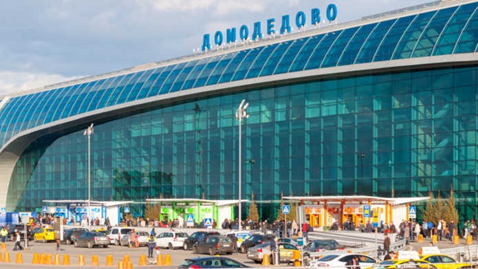 यूक्रेनी ड्रोन खतरे के बाद रूस ने मॉस्को के हवाई अड्डे बंद किए