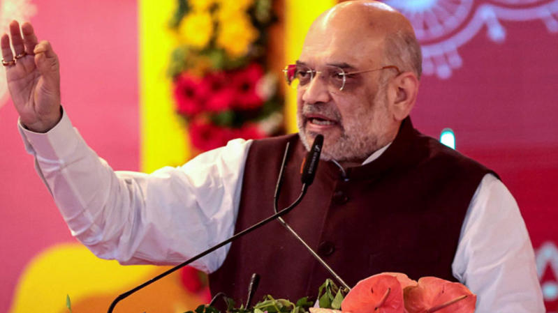 अमित शाह ने बस्तर में नक्सलवाद के बढ़ने के लिए कांग्रेस को ठहराया जिम्मेदार