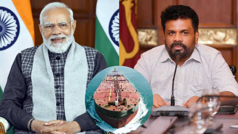 पश्चिम एशिया आपूर्ति बाधाओं के बीच भारत ने श्रीलंका को आपातकालीन ईंधन भेजा