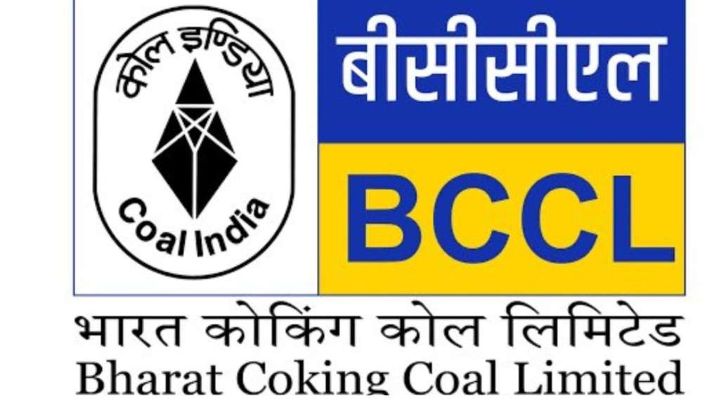 BCCL आईपीओ सबसे अधिक सब्सक्राइब किए गए पीएसयू इश्यू में से एक बनकर उभरा