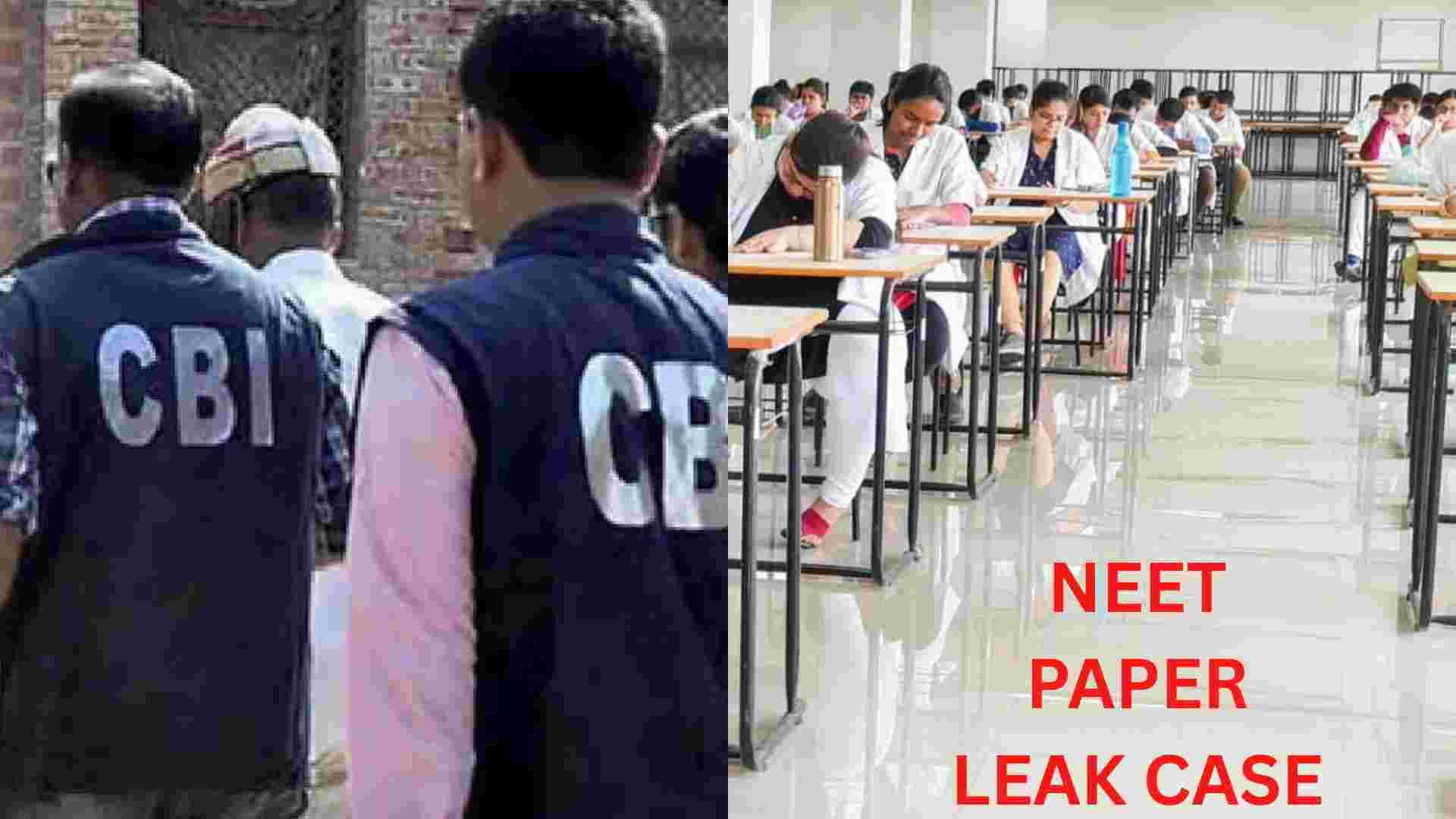 CBI ने नीट-यूजी लीक जांच में पुणे की विशेषज्ञ को किया गिरफ्तार