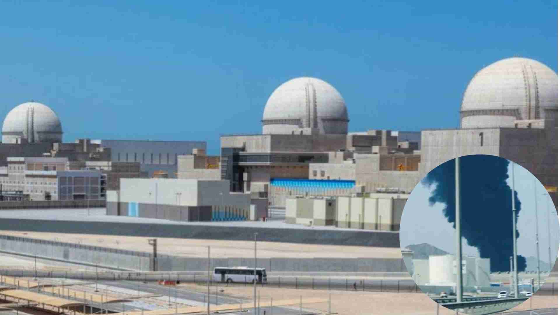 संदिग्ध ड्रोन हमले के बाद UAE के परमाणु संयंत्र में लगी आग