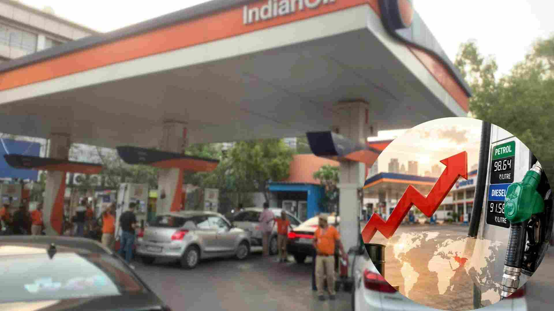 वैश्विक तेल संकट के बीच पूरे भारत में फिर बढ़ीं ईंधन कीमतें