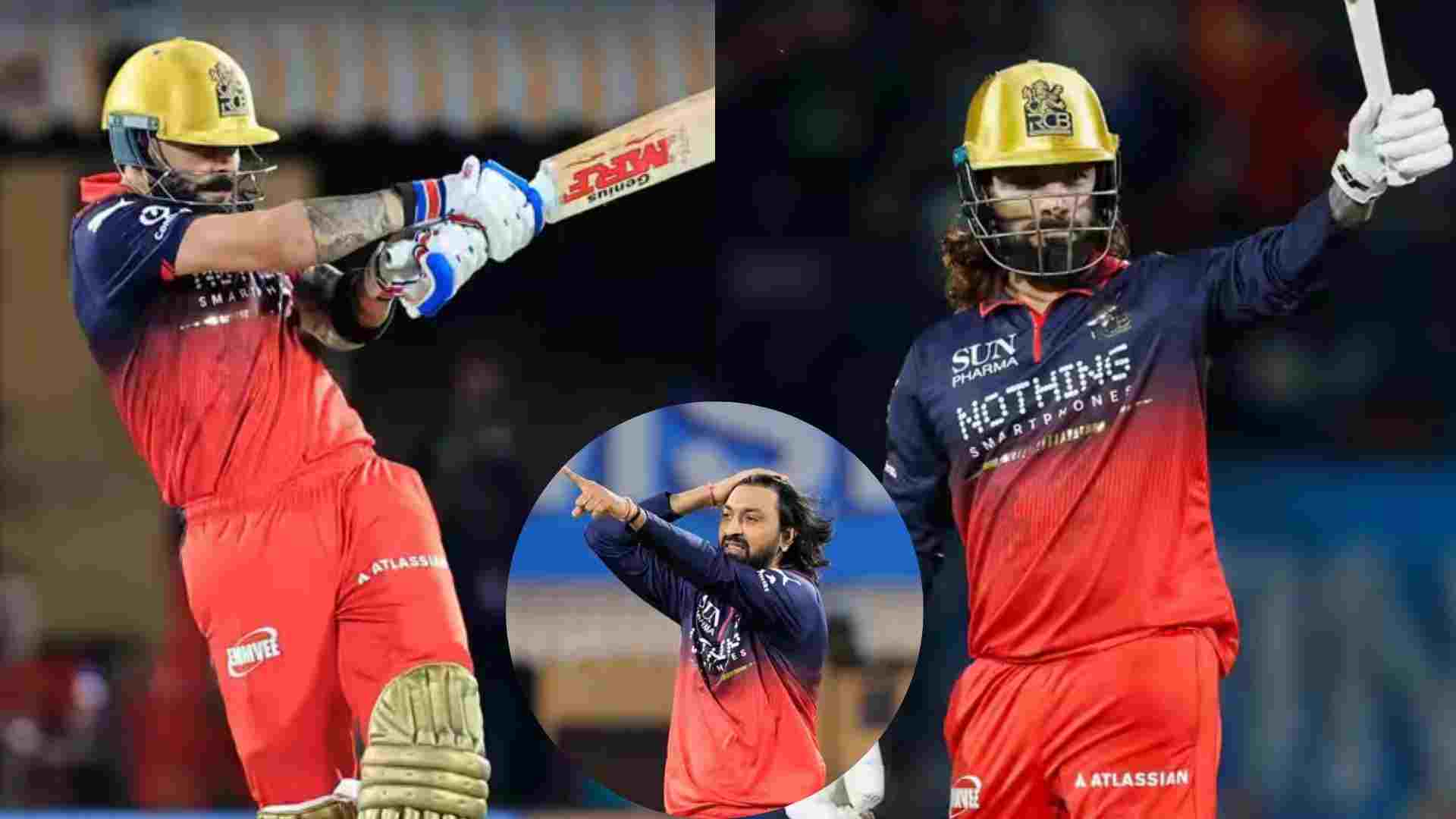आईपीएल 2026: गुजरात टाइटंस पर शानदार जीत के साथ RCB फाइनल में पहुंची