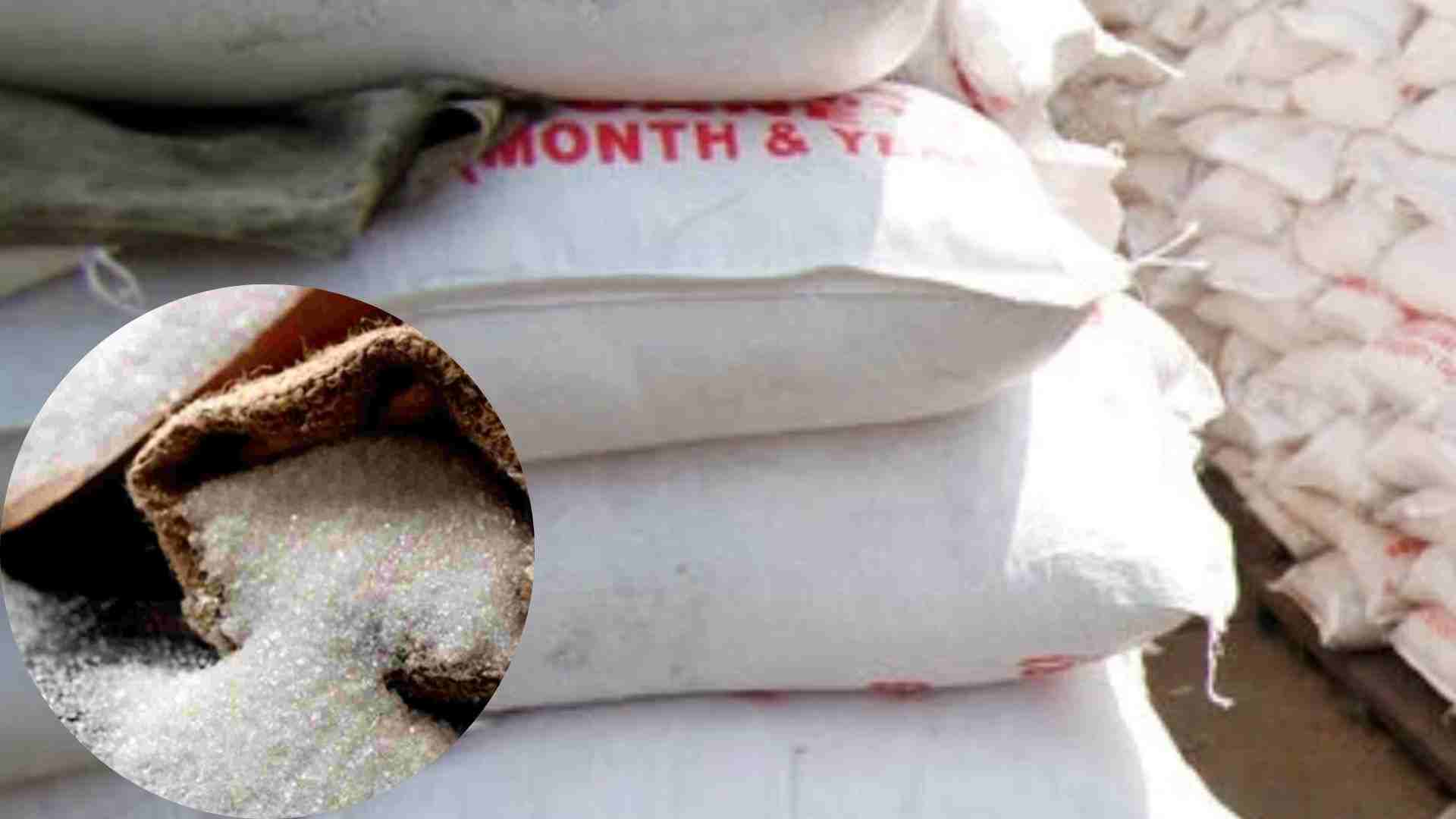 उत्पादन घटने की चिंताओं के बीच भारत ने सितंबर तक चीनी निर्यात पर लगाया प्रतिबंध