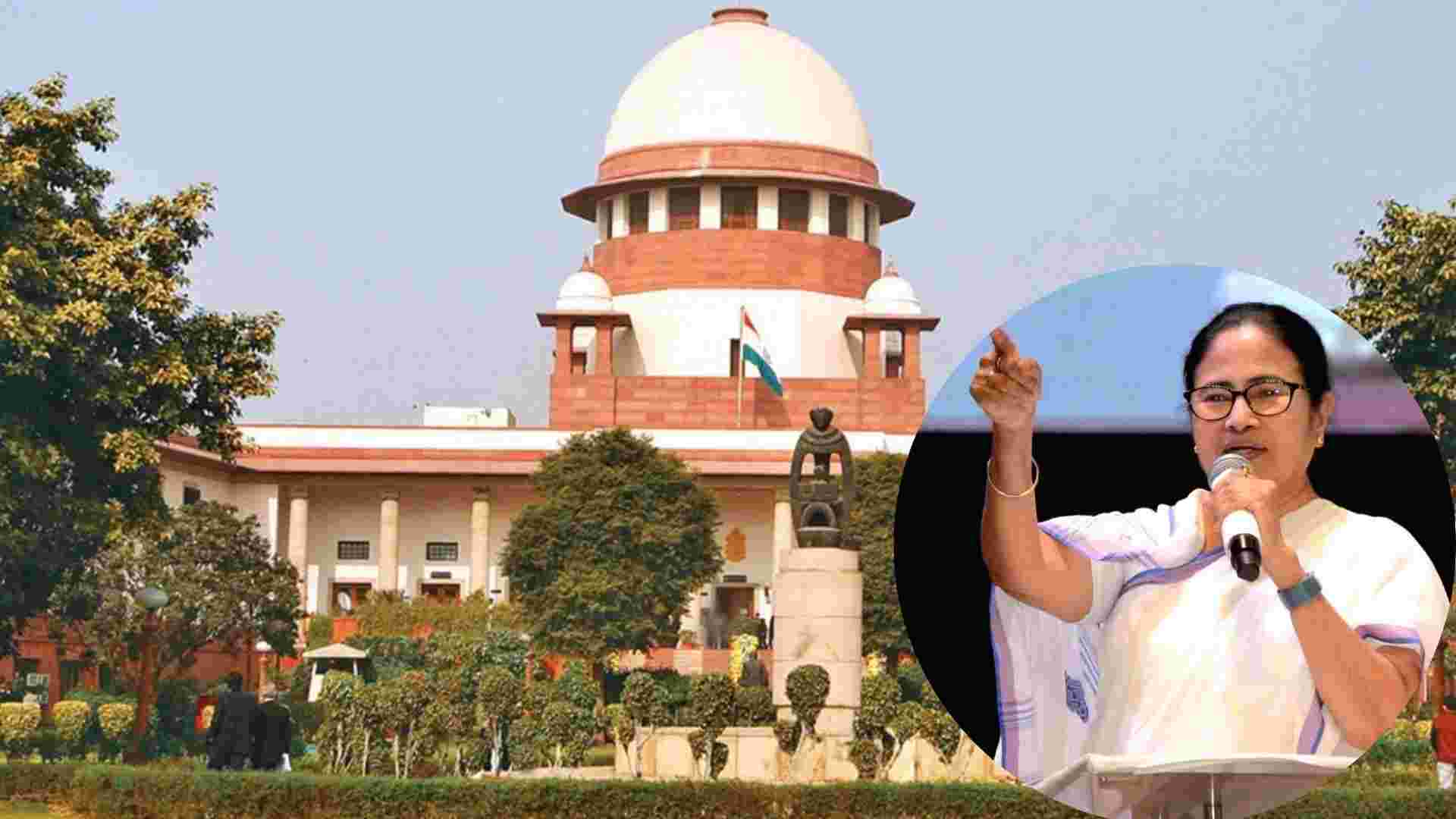 सुप्रीम कोर्ट ने TMC की याचिका खारिज की, मतगणना कर्मियों पर चुनाव आयोग के सर्कुलर को मंजूरी