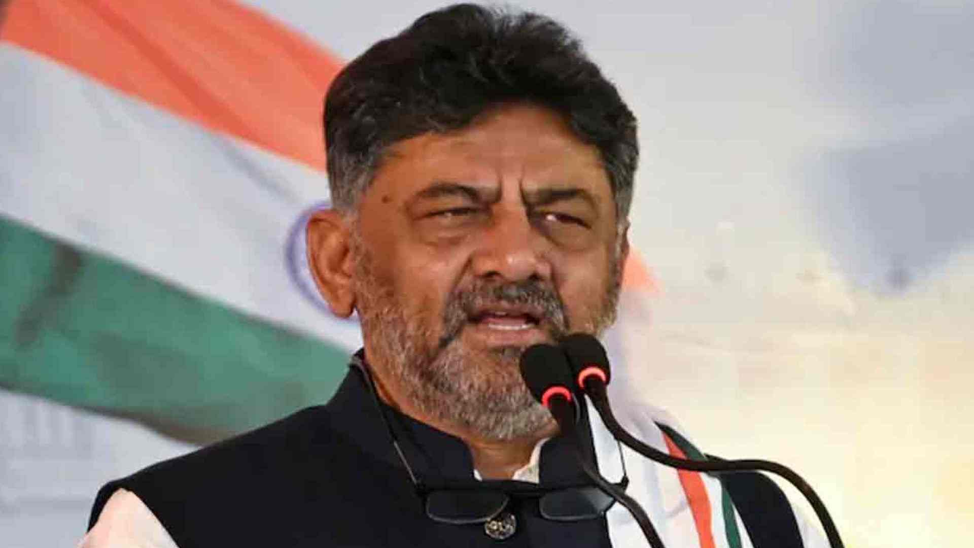 डीके शिवकुमार कर्नाटक के मुख्यमंत्री के रूप में लेंगे शपथ, 13 मंत्रियों के कैबिनेट में शामिल होने की संभावना