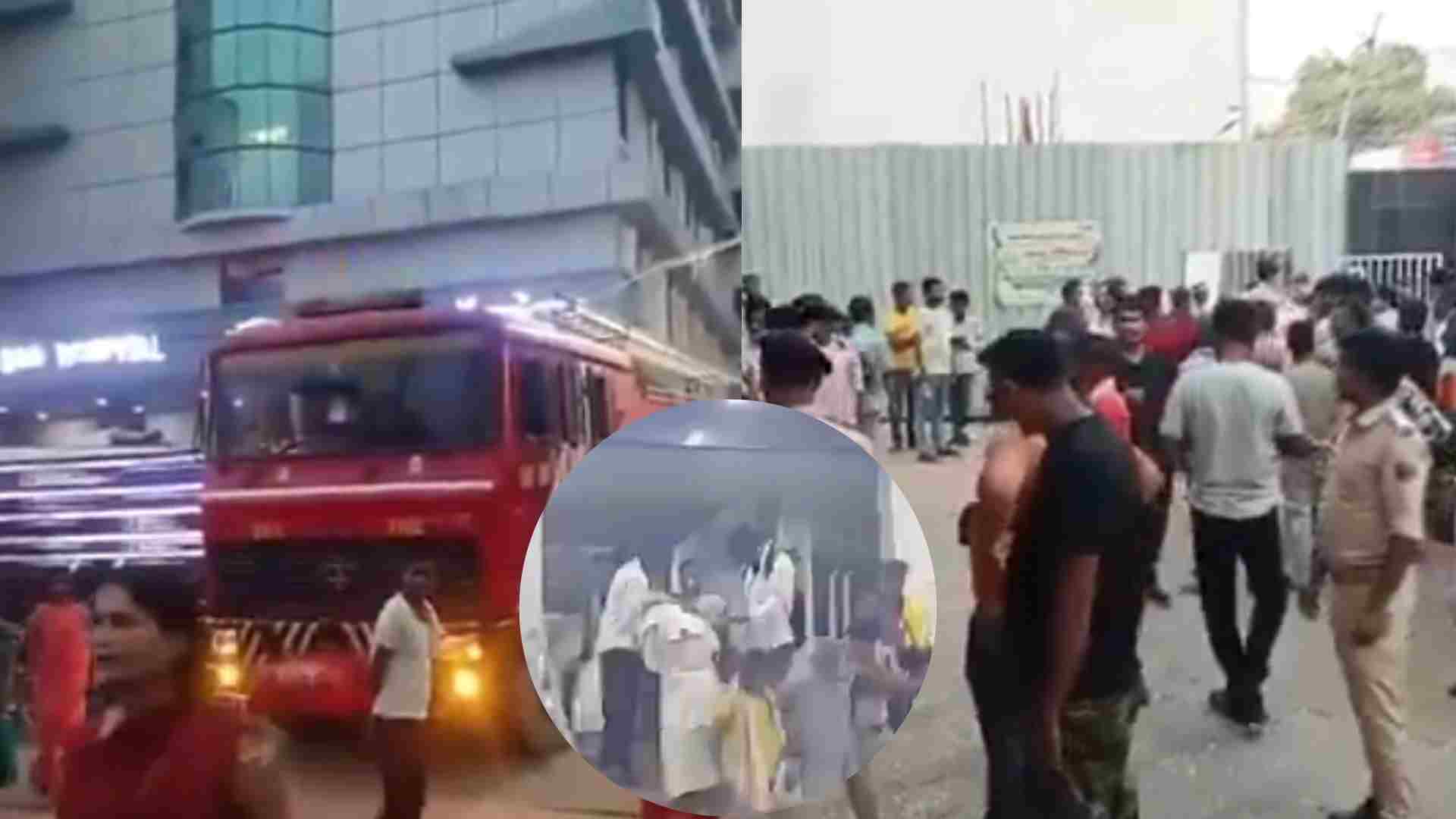 बिहार के मुजफ्फरपुर अस्पताल के ICU में भीषण आग, कई लोगों की मौत
