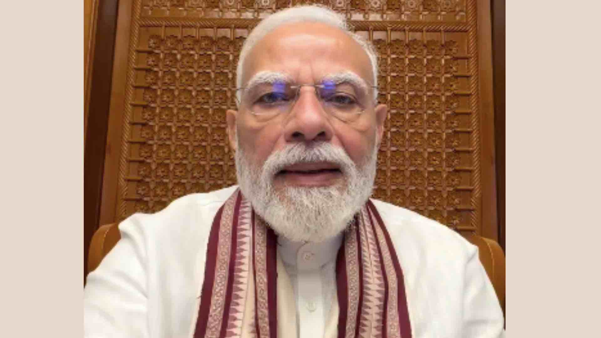 प्रधानमंत्री मोदी ने फीडबैक के लिए युवाओं को दिया धन्यवाद, कहा कि एंटी-पेपर लीक बिल अगले सप्ताह होगा पेश